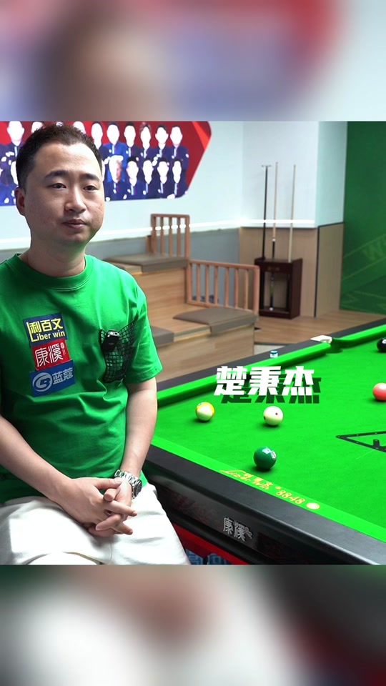 令人意外的 令人意外的