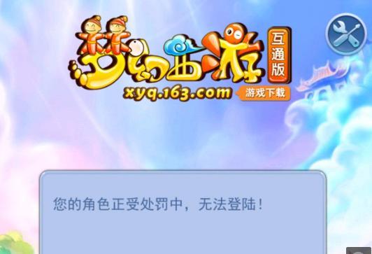 创造了球队 创造了球队