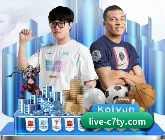 C7娱乐 APP(C7APP)